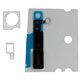 Металлический защитный фильтр для iPhone 7, полный комплект, (сеточки)