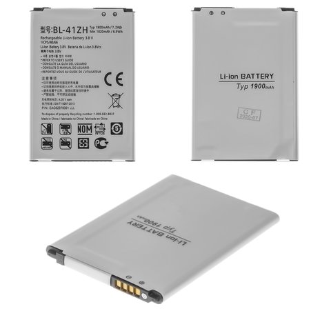Акумулятор BL 41ZH для LG D290 L Fino, Li ion, 3,8 В, 1900 мАг, High Copy, без логотипа