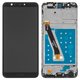 Дисплей для Huawei Enjoy 7s, P Smart, черный, логотип Huawei, с рамкой, High Copy, FIG-L31/FIG-LX1