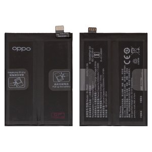 Акумулятор BLP849 для Realme GT 5G, GT Neo, Li Polymer, 7,7 B, 4500 мАг, Original PRC 