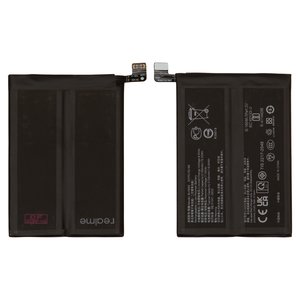 Аккумулятор BLP809 для Realme GT Master, Realme Q2 Pro, Li Polymer, 7,74 B, 2100 мАч, Original PRC 
