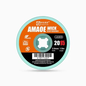 Лента оплетка Amaoe LAN 2015, Ш  2,0 мм, Д  1,5 м