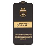 Защитное стекло ESD 6D для Huawei Honor 10 Lite, Honor 20 Lite, P Smart (2019), P Smart (2020), совместимо с чехлом, Full Glue, Anti-Static, (без упаковки), черный