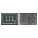 Wi-Fi IC 339S0204 compatible with Apple iPhone 5S, (for bluetooth)