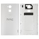Housing Back Cover compatible with HTC One Max 803n, (white)