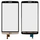 Touchscreen compatible with LG G3 D855, (golden)