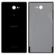 Housing Back Cover compatible with Sony D2302 Xperia M2 Dual, D2303 Xperia M2, D2305 Xperia M2, D2306 Xperia M2, (black, plastic)