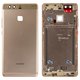 Housing Back Cover compatible with Huawei P9, (golden)