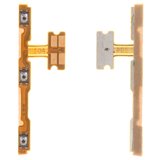 Flat Cable compatible with Huawei P Smart, (start button, sound button)