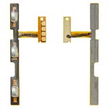 Flat Cable compatible with Samsung A025F/DS Galaxy A02s, A035F Galaxy A03, (start button, sound button, Original (PRC))