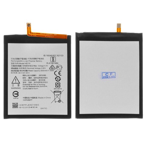 Battery HE317 HE316 HE335 compatible with Nokia 6 Dual Sim, Li Polymer, 3.84 V, 3000 mAh, High Copy 