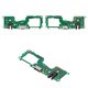 Flat Cable compatible with Realme 8, 8 Pro, (headphone connector, charge connector, with microphone, Copy, charging board)