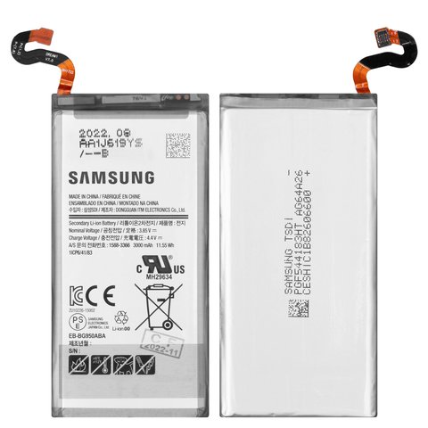 Battery EB BG950ABA EB BG950ABE compatible with Samsung G950 Galaxy S8, Li ion, 3.85 V, 3000 mAh, Original PRC , refurbished, після демонтажу 