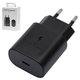 Mains Charger EP-TA800, (25 W, Power Delivery (PD), black, 1 output, service pack box)