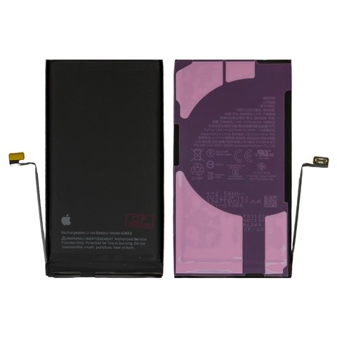 Battery compatible with iPhone 13, Li ion, 3.84 V, 3227 mAh, PRC, original IC  #A2655