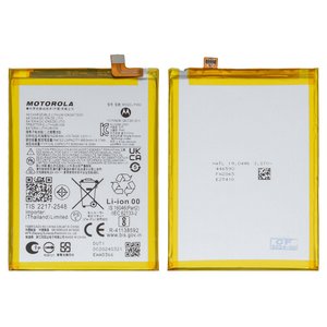 Battery PH50 compatible with Motorola Moto G23 XT2333, Li Polymer, 3.87 V, 5000 mAh, Original PRC  