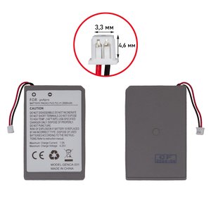 Battery LIP1522 compatible with Sony PlayStation 4, PlayStation 4 Pro, PlayStation 4 Slim, 3.3 mm, Li ion, 3.65 V, 2000 mAh, High Copy, DualShock, V2 , JDM 040 JDM 050 JDM 055 