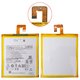 Аккумулятор L13D1P31 для Lenovo Tab 2 A7-30, Li-ion, 3,8 В, 3550 мАч, Original (PRC), ver.1
