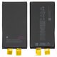 Battery compatible with iPhone 15 Plus, (Li-ion, 3.867 V, 4650 mAh, without a controller, High Capacity, (A3039))