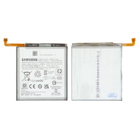 Аккумулятор EB BS711ABY для Samsung S711 Galaxy S23 FE, Li ion, 3,88 B, 4500 мАч, Original PRC 