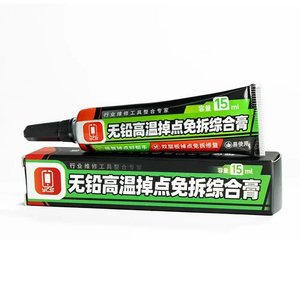 Fundente en pasta YCS, para reparar contactos sueltos, para desoldar pantallas de protección en la placa madre, sin estaño, 15 ml