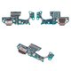 Flat Cable compatible with Samsung F731 Galaxy Z Flip5, (charge connector, with components, Original (PRC), charging board)