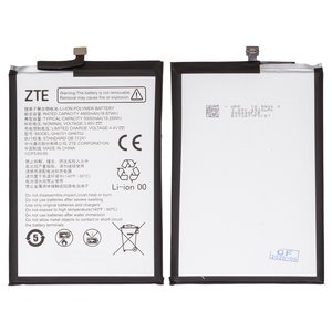 Battery GH6701 GH6702 compatible with ZTE Blade A34, Blade A54, Blade A75 5G, Li Polymer, 3.85 V, 5000 mAh, Original PRC  