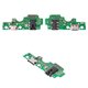 Cable flex puede usarse con ZTE Blade A36, Blade A56, del conector de carga, con componentes, High Copy, placa del cargador