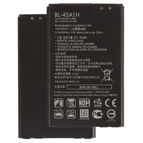 Battery BL 45A1H compatible with LG K10 K410, (Li ion 3.8V 2300mAh  