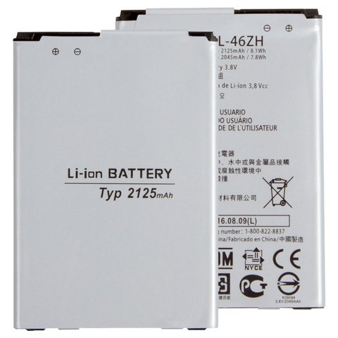 Battery BL 46ZH compatible with LG K7 X210, K8 K350E, Li ion, 3.8 V, 2125 mAh, Original PRC  