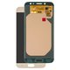 LCD compatible with Samsung J730 Galaxy J7 (2017), (golden, without frame, original (change glass) )