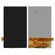 LCD compatible with Samsung G531H/DS Grand Prime VE, G532 Galaxy J2 Prime, (High Copy)