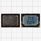 Buzzer compatible with Sony C6802 XL39h Xperia Z Ultra, C6806 Xperia Z Ultra, C6833 Xperia Z Ultra