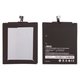 Battery BM33 compatible with Xiaomi Mi 4i, (Li-Polymer, 3.84 V, 3030 mAh, Original (PRC))
