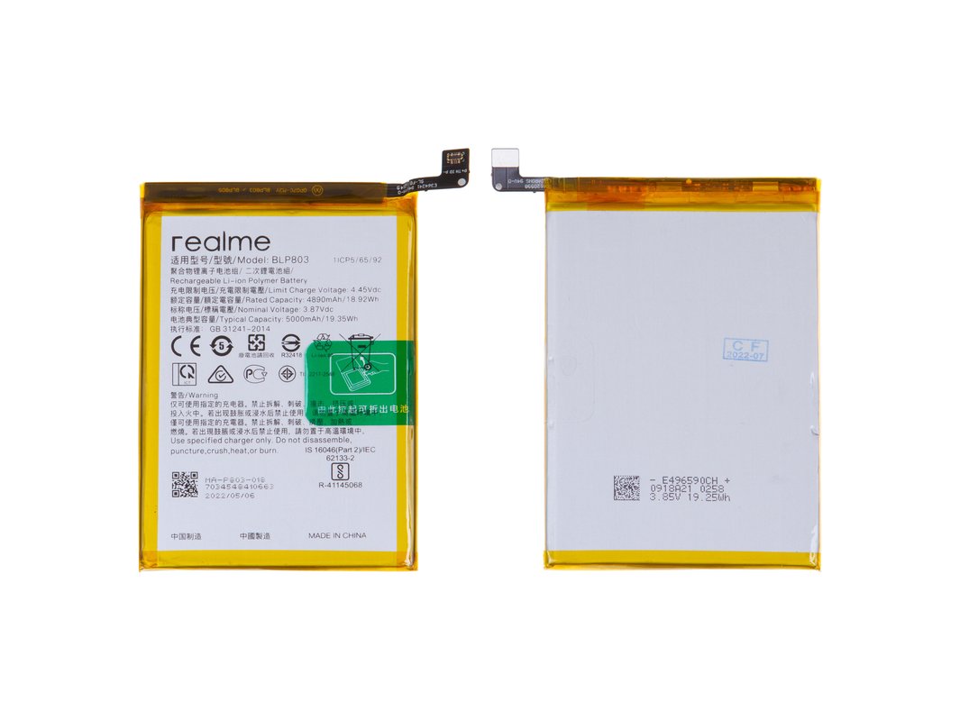 realme blp 803 model name