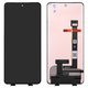 LCD compatible with Motorola Moto G52, (black, without frame, Original (PRC))