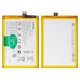 Battery B-O5 compatible with Vivo Y11s, Y12a, Y12s, Y20 (2020), Y20i, Y20s, Y30, (Li-Polymer, 3.87 V, 5000 mAh, Original (PRC))
