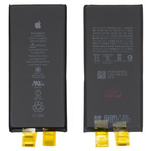 Аккумулятор для iPhone 11, Li ion, 3,83 B, 3500 мАч, повышенная ёмкость, без контроллера, #616 00643