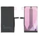 Battery compatible with iPhone 14 Plus, (Li-ion, 3.86 V, 4730 mAh, High Capacity, (A2850), original IC)