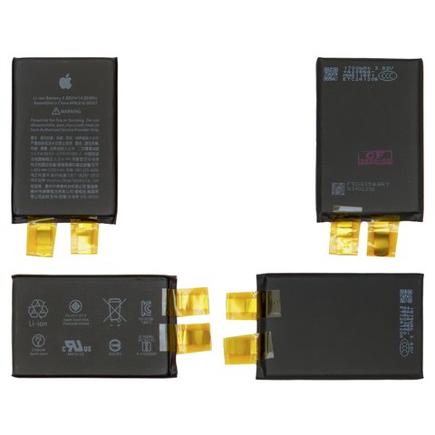 Battery compatible with iPhone XS Max, Li ion, 3.7 V, 3700 mAh, without a controller, High Capacity #616 00505