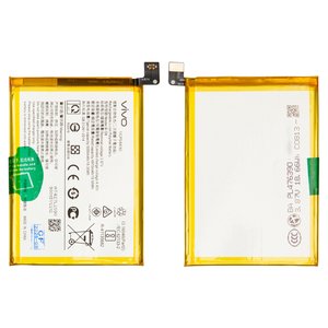 Аккумулятор B 08 для Vivo Y52s, Y72 5G, Li Polymer, 3,87 B, 5000 мАч, Original PRC 