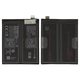 Аккумулятор BLPA25  для OnePlus 12, Li-Polymer, 7,82 B, 5400 мАч, Original (PRC)