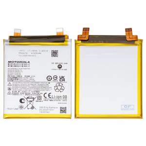 Аккумулятор QV45 для Motorola Edge 50 Ultra, Li Polymer, 3,85 B, 4500 мАч, Original PRC 