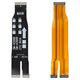 Flat Cable compatible with Samsung A366 Galaxy A36, A566 Galaxy A56, (for mainboard)