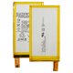 Batería LIS1561ERPC puede usarse con Sony D5803 Xperia Z3 Compact Mini, E5343 Xperia C4 Dual, Li-Polymer, 3.8 V, 2600 mAh, Original (PRC)