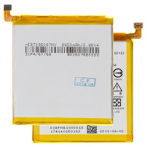 Batería HE319 puede usarse con Nokia 3 Dual Sim, Li Polymer, 3.85 V, 2630 mAh, Original PRC 
