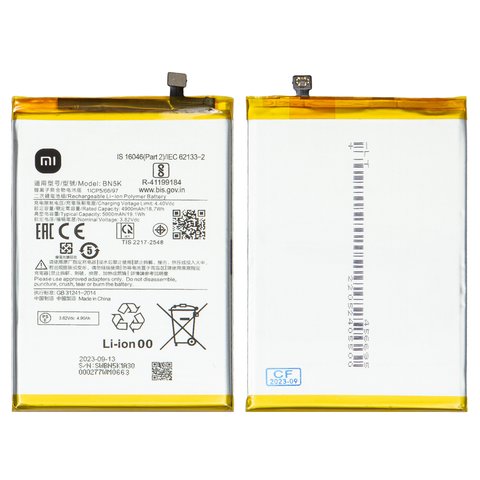 Batería BN5K puede usarse con Xiaomi Poco C55, Redmi 12C, Li Polymer, 3.82 V, 5000 mAh, Original PRC 