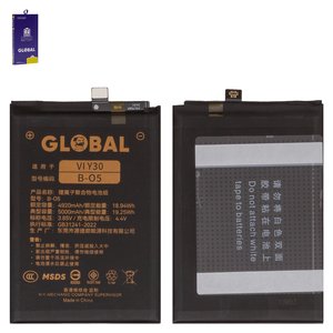 Batería Mechanic B O5 puede usarse con Vivo Y11s, Y12a, Y12s, Y20 2020 , Y20i, Y20s, Y30, Li Polymer, 3.85 V, 5000 mAh