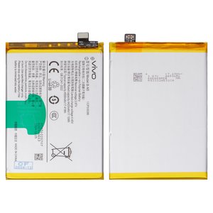 Batería B N5 puede usarse con Vivo Y51S, Y70s, Li Polymer, 3.87 V, 4500 mAh, Original PRC 