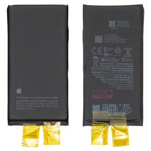 Batería puede usarse con iPhone 13 mini, Li ion, 3.88 V, 2520 mAh, sin controlador, mayor capacidad, A2660 